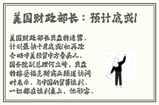 草莓视频免费高清在线观看完整版