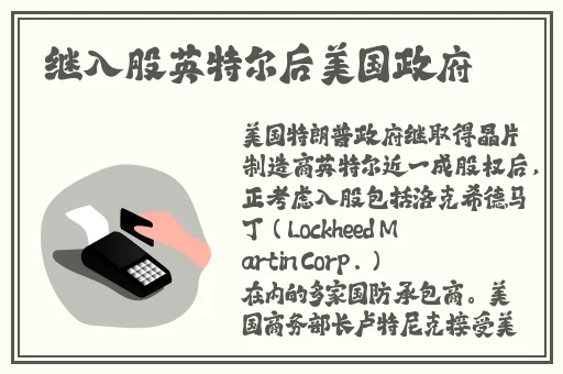 51黑料往期回顾