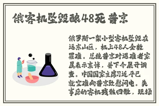 2019国产精品每日更新